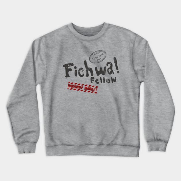 Fichwa Fellow Passport Crewneck Sweatshirt by PopCultureShirts